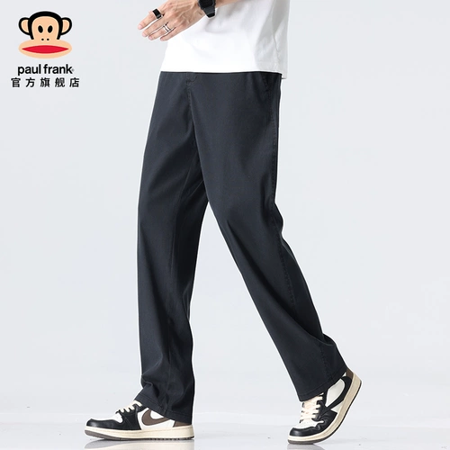 Paulfrank/Big Roth Monke