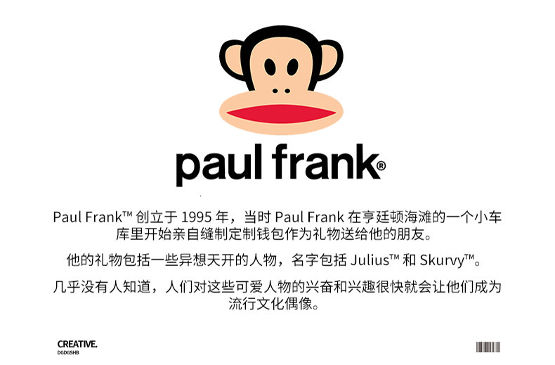 Жилеты paulfrank/大嘴猴冬季灯芯绒带肩包马甲美式简约坎肩背心外套男款