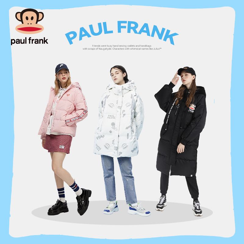 Paul Frank 大嘴猴 21年冬季新款 羽绒服 天猫优惠券折后￥289起包邮（￥579-290）男、女多款可选