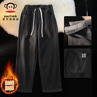 Флисовый, утепленный