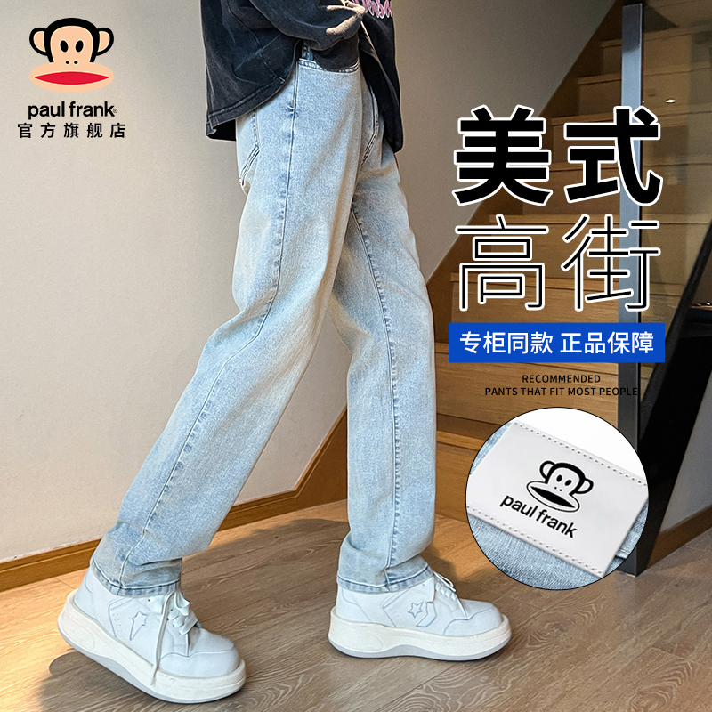 Paulfrank/Light-Colored Straight-Leg Jeans American High Street Style 2026 Spring Cleanfit Pants