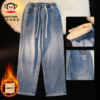 Флисовый, утепленный