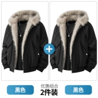 Черный+черный [два предложения]