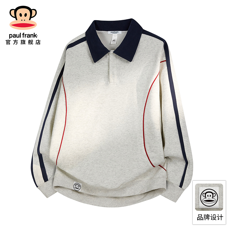 Paulfrank/Big Mouth Monkey Couple Style Color-Block Polo Collar Sweatshirt for Men, Autumn American Fashion Brand Sports Pullover Paulfrank/Big Mouth Monkey Couple Style Color-Block Polo Collar Sweatshirt for Men, Autumn American Fashion Brand Sports Pullover