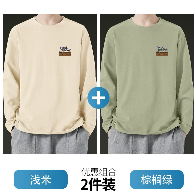 Поль Фрек/ Летняя хлопковая футболка с короткими рукавами, oversize