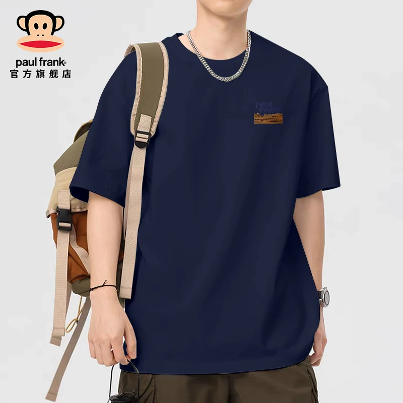 Поль Фрек/ Летняя хлопковая футболка с короткими рукавами, oversize