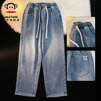 Ретро Синий [Обычные Four Seasons]