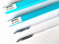 Laser tube laser welding machine laser spot welding machine lamp tube laser xenon lamp laser lamp xenon lamp 8*125*270