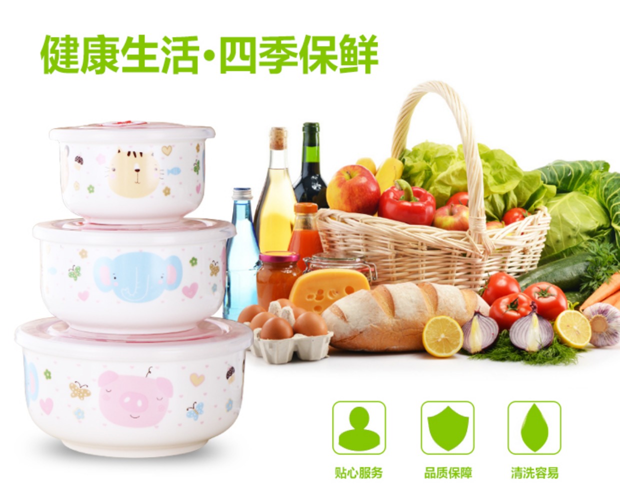 Bát gốm lò vi sóng ba mảnh lò sưởi đặc biệt sinh viên hộp ăn trưa hộp có nắp hộp ăn trưa nhân viên văn phòng - Hộp cơm điện sưởi ấm hộp cơm tự hâm nóng