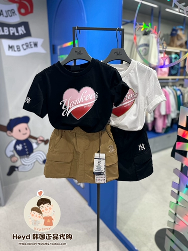 MLB, бейсбольная летняя футболка с коротким рукавом в виде сердечка, платье-футболка, юбка, штаны, детская одежда