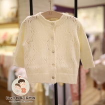 Direct mail minkmui Korean little star 22 autumn girls milk white knitted cardigan A15-200-01
