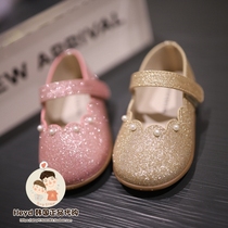 Direct mail minkmui Korean little star 2022 autumn girls frosted glitter shoes A14-823-01