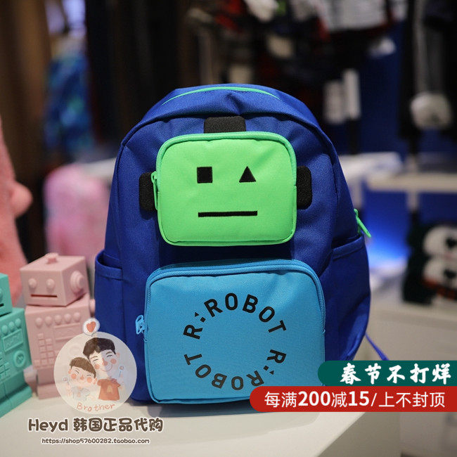 Direct mail r.robot Korea robot 21 new elementary school spring tour bag backpack 11910-830-01