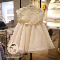 Direct mail ETTOI Korea Pegus childrens clothing 2020 new white princess skirt small vest 024041