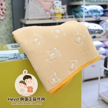 Direct mail moimoln Korea counter 19 new clip cotton cotton cover blanket WZ1K53