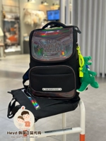 Адресная почтовая рассылка