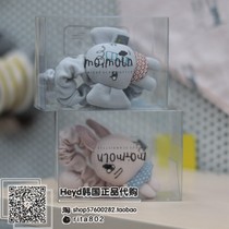 South Korea moimoln little cloud counter 18 autumn baby rattle toy WZ3B44