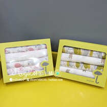 Korea moimoln little cloud 18 new gauze diaper multifunctional 2WZ4D06