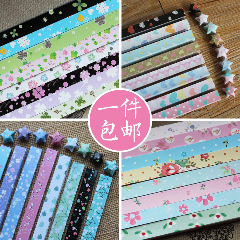 Star Paper Wish Lucky Star Origami Strip Star Bottle Handmade DIY Gift Heart Valentine's Day