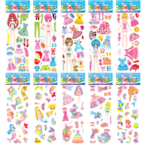 Girl Dressup Stickers Cartoon Stickers Childrens Stickers Childrens Stickers Childrens Puzzle Stickers Mermaid Dressup