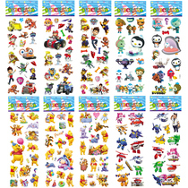 Barking Team makes great achievements Stickers Underwater small column Flying Man Children Stickers Cartoon Animation stickers Stickers Children stickers