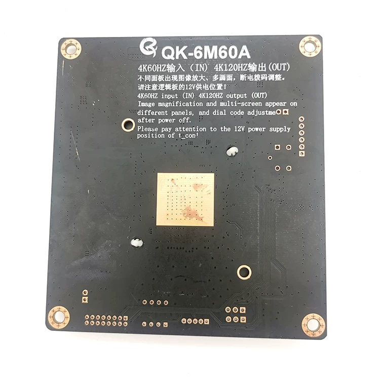 Новая материнская плата QK-6M60A роторная плата PL.MS60.3 4K до 2K 4K до 4K 120Гц роторная плата