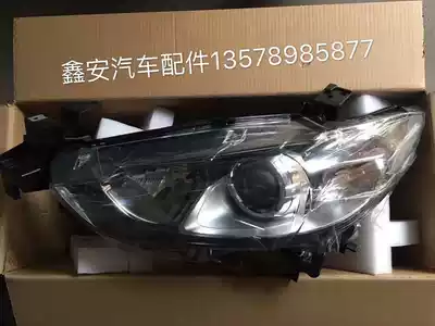 FAW Atez headlight assembly original original ATENZA headlight old ordinary