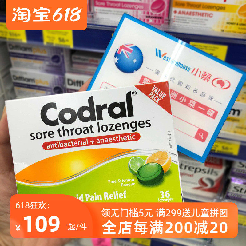 Codral moisturizing hard sugar lozenge 36 grain fresh and cool sour orange lemon taste Australian straight mail