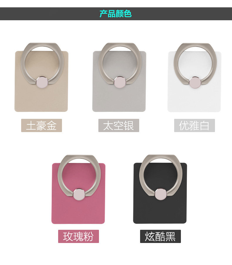 Support téléphone portable - Ref 1361419 Image 11