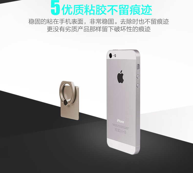 Support téléphone portable - Ref 1361419 Image 7