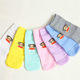 Socks ກາງ calf ຜູ້ຊາຍ 7 ວັນ socks trendy men and women socks autumn creative cartoons seven-day socks gift boxs socks personalized