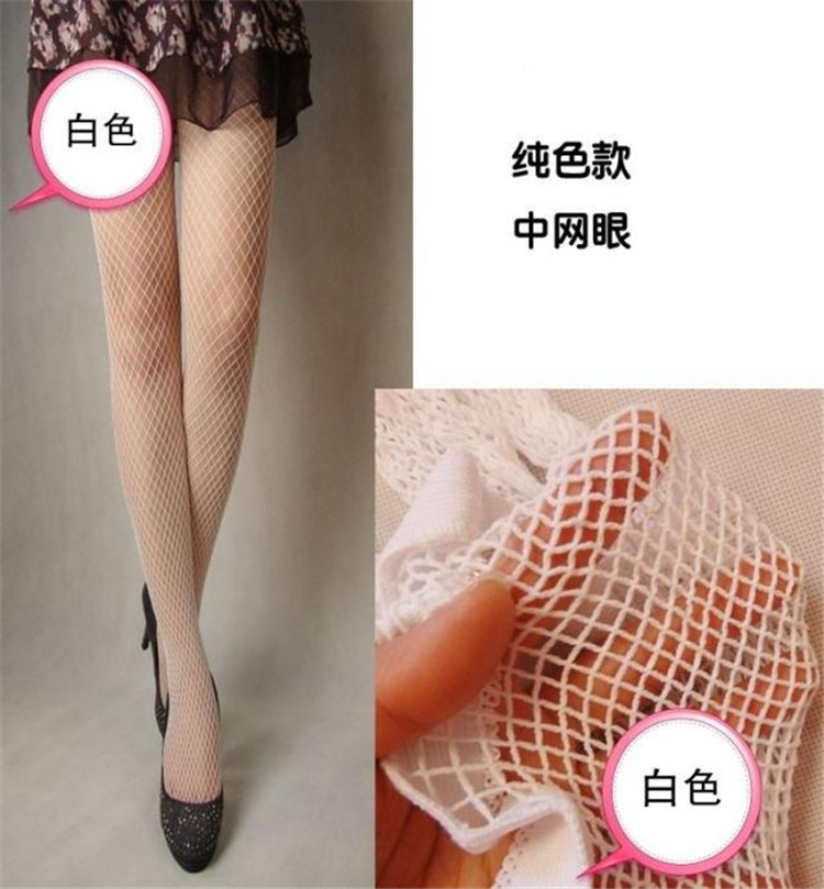 Mùa hè màu sexy liền mạch lớn vừa và nhỏ lưới pantyhose chất béo mm XL fishnet vớ nữ vớ đen cám dỗ