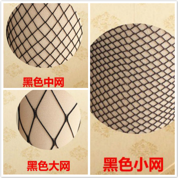 Mùa hè màu sexy liền mạch lớn vừa và nhỏ lưới pantyhose chất béo mm XL fishnet vớ nữ vớ đen cám dỗ