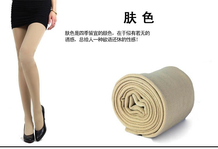 Mùa thu đông dày ấm cộng với quần legging nhung chống móc quần lụa kéo quần nữ tóc chín điểm quần đen tất quần trẻ em