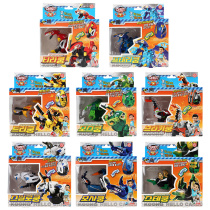 Cafa Bao Egg God Dinosaur Egg Fun Toy Egg Tyrannosaurus Tyrannosaurus Vigorously Busted Beast Egg