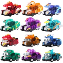 Billicit Tanker Trophy 3 Toro Fire Fighter Dinosaur Toy Star Star Star 2 Childrens Torn