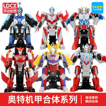 Spiritual creation of the Ott Explosion Machine Architects Child Transforming the Otman Diccillo Toys