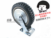 Labor saving 8 inch universal wheel beacon wheel 200*50 flatbed wheel mute industrial caster cart wheel