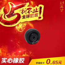 1 5 inch black solid rubber single wheel 40 * 17mm inner hole 6 light wheel single wheel small wheel piece silent rubber wheel