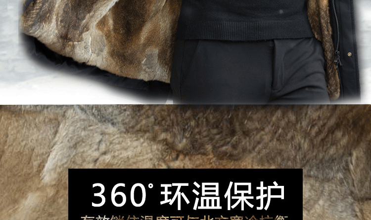 Áo lông một màu lông áo khoác da nam áo khoác nhung dài trùm đầu để vượt qua áo khoác áo jacket nam