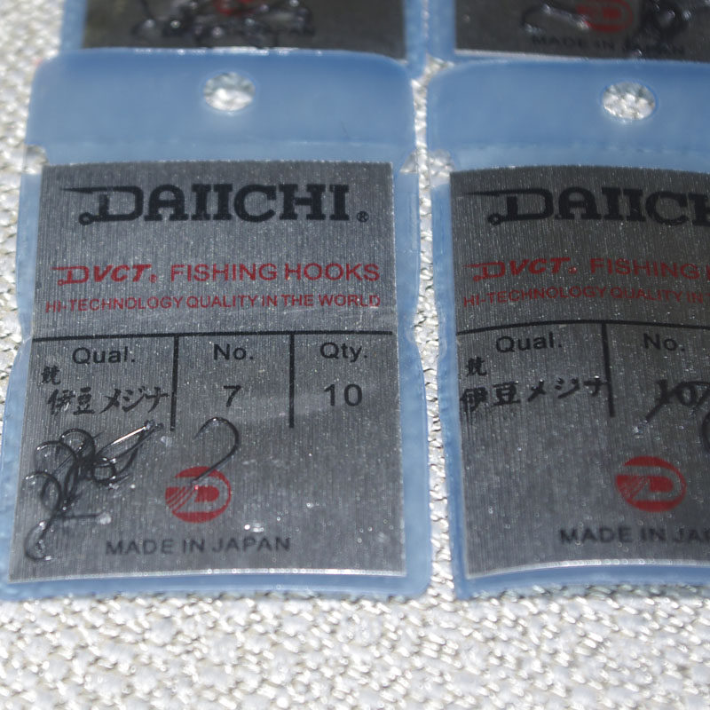 DAIICHI Japan imported Izu super fine barbed high carbon steel fish hook 5 6 7 8 10