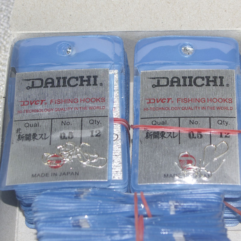 DAIICHI Japan Original clothing Import New Kanto No barb High carbon steel fish hook Large packagings 0 5 No. 2