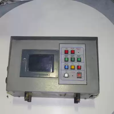 Shanghai Yunfei YD90-18-L7 Diesel Engine Monitor Control Screen