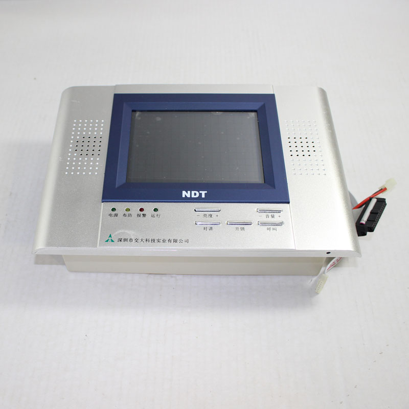 NDT visual talkback indoor machine visual talkback access control system Intelligence