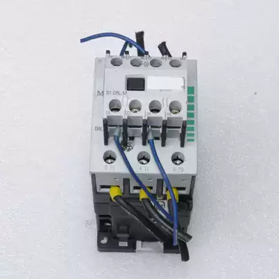 Admiralty MULLER MOELLER Contactor DIL1M-G 24VDC