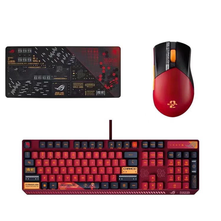 Asus Rog Co-Branded Eva Unit 2 Asuka Mechanical Keyboard and Mouse with Red and Blue Switches, Republic of Gamers E-Sports Peripherals Asus Rog Co-Branded Eva Unit 2 Asuka Mechanical Keyboard and Mouse with Red and Blue Switches, Republic of Gamers E-Sports Peripherals
