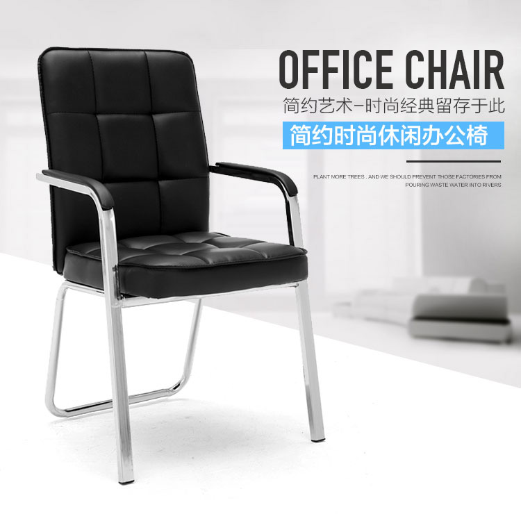 Bow Home Mesh Office Chair Sub Modern Minimalist Computer Chair Seat Middle Back New Pint Training Chair Conference Chair
