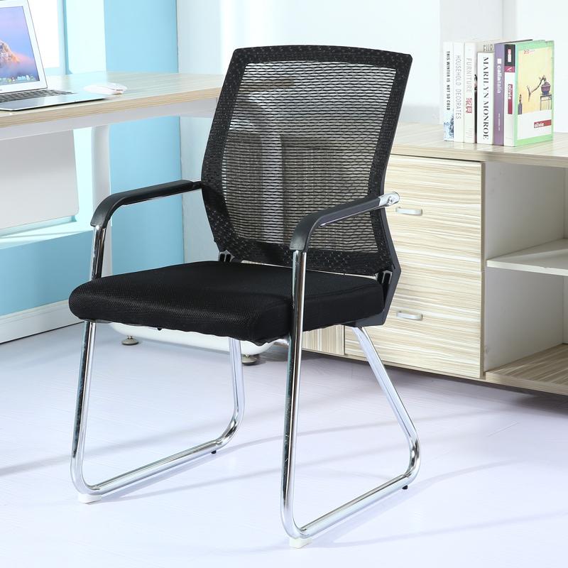 Home Staff Web Chair Desk Chair Training Chair Electric Race Dormitory Chair Conference Chair Mahjong Computer Chair Backrest News