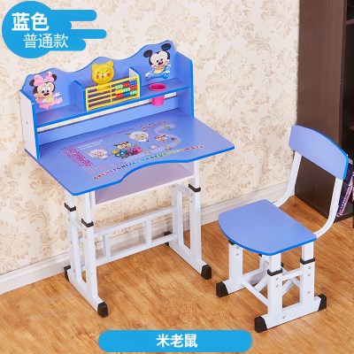 New Products Study Desk Children Desk Bookcase Minimalist Composition Boy Girl Home Schoolboy Desk Desk And Chairs
