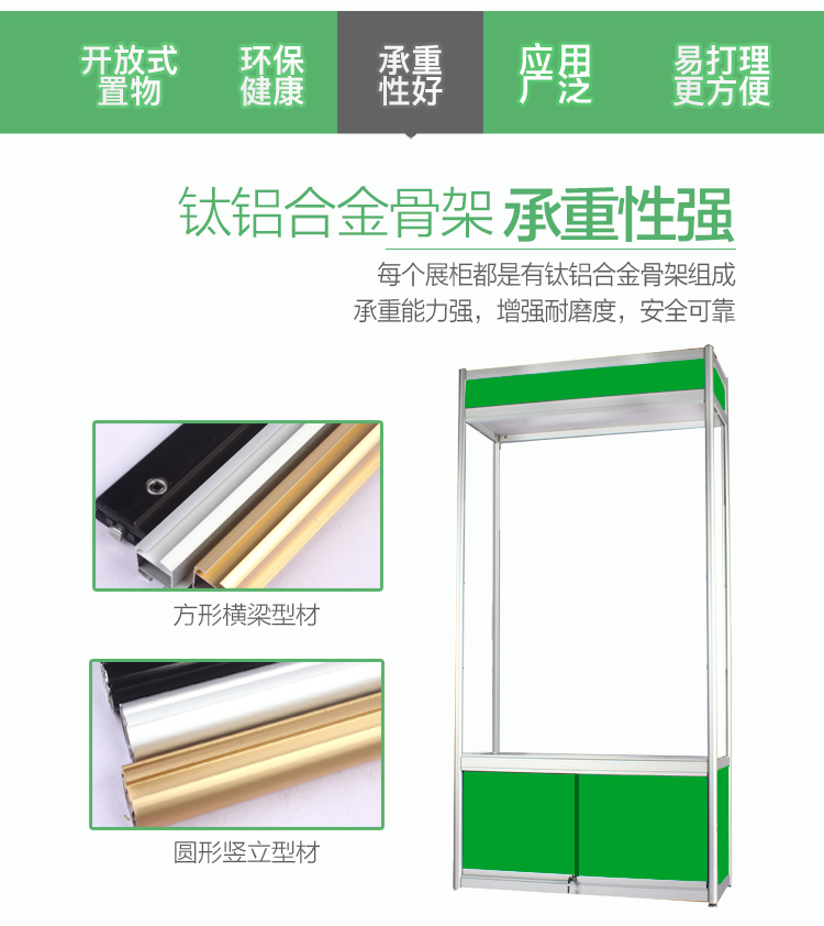 Tủ thuốc mới tủ kính tủ thuốc trưng bày dược phẩm mới tây y trưng bày tủ kệ trưng bày thuốc đứng Chen